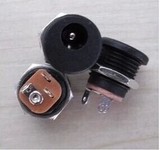 电子秤圆孔充电插口5.5*2.1电源线母头 计价秤铁仪表充电插座