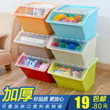 优芬大号收纳箱塑料有盖衣服儿童玩具零食品整理箱厨房储物箱透明