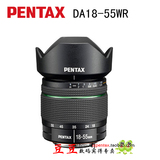 PENTAX/宾得镜头 DA 18-55 mm F3.5-5.6 AL WR 防水镜头 独立包装