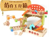 儿童木制鲁班拆装椅 螺母组合拼装敲打玩具 工具箱 儿童益智玩具