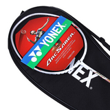 正品特价官方旗舰店YONEX尤尼克斯85g碳素日本羽毛球拍ARC-1TOUR