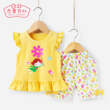 女童短袖套装2016新款儿童夏季0-2-5一婴儿衣服夏1-3岁女宝宝夏装