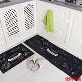 厨房地垫长条浴室门垫薄款防滑垫入户门前垫脚垫套装 可机洗