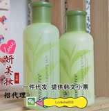 化妆品现货批发 韩国绿茶水乳 保湿控油补水 平衡型 一件代发