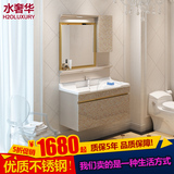 H2oluxury 不锈钢浴室柜  洗脸盆柜 卫浴柜组合 80-90-100cm