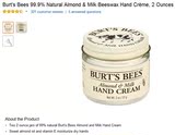 现货美国直邮天然Burt's Bees小蜜蜂杏仁牛奶蜂蜡护手霜膏美白保