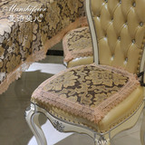 曼诗斐儿欧式布艺餐椅垫坐垫椅背套装 现代简美实木椅子凳子坐垫