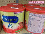 加拿大直邮（3桶）包邮美赞臣3段奶粉EnfagrowA+香草味