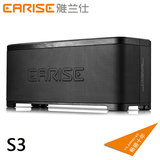EARISE/雅兰仕S3无线蓝牙音箱电脑手机音响迷你低音炮4.0便携2.1