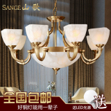 欧式全铜吊灯大气复古美式客厅吊灯全铜灯卧室餐厅灯创意玻璃灯具