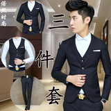 夏季韩版男土修身型小西服外套 发型师美发青年紧身型男西装套装