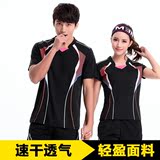HD新款夏季短袖乒乓球/羽毛球服套装男女运动比赛服速干吸汗透气