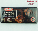 进口俄罗斯胜利72%可可含量纯黑巧克力 苦巧克力 进口零食 休闲糖