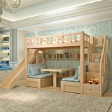 实木上下床儿童床带滑梯子母床高低床带书桌上床下桌组合床双层床