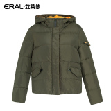 艾莱依2015冬装新款加厚连帽女短款韩版羽绒服外套ERAL29009-EDAA
