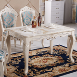欧式餐桌椅组合法式大理石餐台简欧实木田园白色雕花桌子长方桌
