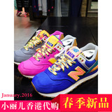 New balance 16春 香港专柜代购 跑步运动女鞋WL574EXC/EXB/EXA
