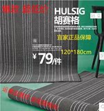 IKEA无锡宜家家居代购胡赛格短绒地毯卧室地垫, 灰色 120*180cm