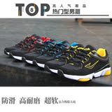 增高5-7CM跑步板鞋男夏季透气网面男士运动休闲鞋子厚底韩版潮内