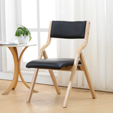 欧式折叠餐椅 实木椅子 办公会议椅 咖啡椅休闲椅 田园风格书房椅