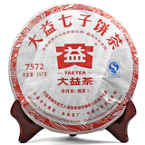 普洱茶 勐海茶厂2011年 大益 熟茶7572 七子饼茶 随机发货357g/饼
