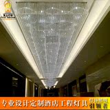 LED水晶灯吸顶灯长方形客厅灯具酒店别墅工程高级会所灯厂家包邮