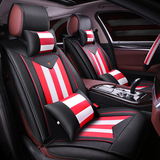 斯柯达2017款新明锐夏季全包围全新速派专用汽车坐垫全包座套座垫