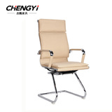 上海办公家具休闲时尚简约弓形电脑椅职员工办公桌椅子会议椅客椅