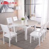 小户型创意大理石圆餐桌伸缩现代简约餐桌椅组合白色烤漆餐厅饭桌