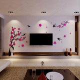 中式梅花亚克力3d立体墙贴纸客厅影视电视背景墙壁装饰品贴画