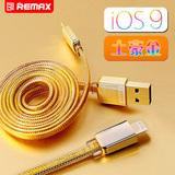 Remax苹果6数据线5S iPhone6s数据线 ipad4充电器线安卓手机通用