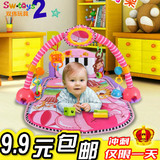 游戏毯脚踏钢琴爬行垫婴儿多功能健身架 宝宝新生婴儿玩具0-1岁