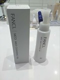FANCL 无添加 净化修护卸妆液/油 120ml  16年2月 日期新鲜