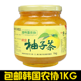 原装进口韩国农协蜂蜜柚子茶1kg 1000g 蜜炼柚子茶 果茶 限购3瓶