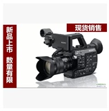 SONY/索尼 PXW-FS5 FS5K专业级4K摄像机 超级慢动作 全新正品行货