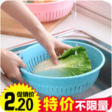塑料洗菜盆多功能镂空A478 洗菜篮厨房用品水果清洗沥水篮