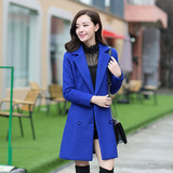 2015正品气质羊毛呢蓝色外套中长款韩版高端时尚呢子大衣女士风衣