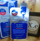 韩国Clinie可莱丝NMF针剂水库面膜保湿补水M版男女可用 Xc生活馆