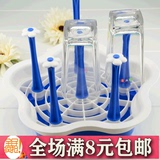 创意塑料沥水杯架 玻璃杯子架水杯挂架 高脚杯子沥水茶杯沥水架
