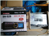 西玛车载MP3音乐播放器大功率汽车音响主机插卡收音机SA-518/529
