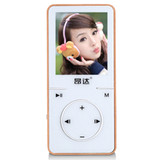 昂达N19便携式运动跑步型MP3高品质随身听音乐播放器超长待机正品