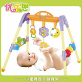 优乐恩新生儿婴儿宝宝床上摇铃0-3-6个月床铃音乐健身架早教玩具