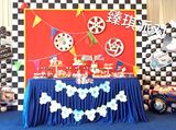 臻琪派对汽车总动员主题背景墙宝宝生日百天气球装饰布置