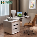 家用台式电脑桌 简约现代卧室时尚伸缩白色烤漆书桌 写字台办公桌