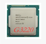 Intel/英特尔 G3220 散片cpu 奔腾双核 1150 正式版台式机保一年