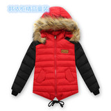童装男童冬季棉服2015韩版新款儿童羽绒棉棉衣加厚中大童棉袄外套