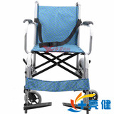 送手杖 互邦轻便轮椅车HBG23 小轮钢管减震 舒适老人残疾助行折叠