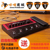 【咨询有特价】LINE6 AMPLIFi FX100 吉他综合效果器蓝牙IOS 正品