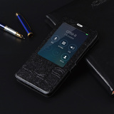 魅族MX5手机壳MEIZUMX5保护套MZ5翻盖式x5外壳带磁扣外壳女开窗男