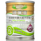 新西兰进口纽瑞滋2段OPO平润900g婴儿奶粉不上火配方奶粉